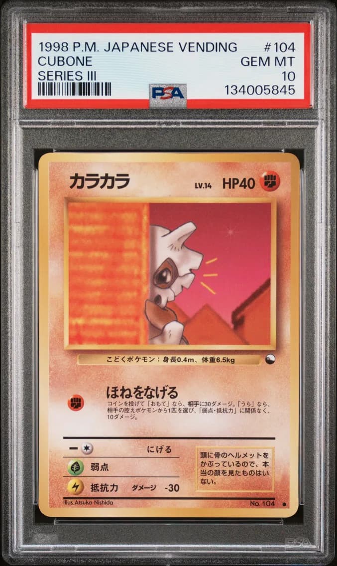 Cubone, PSA 10