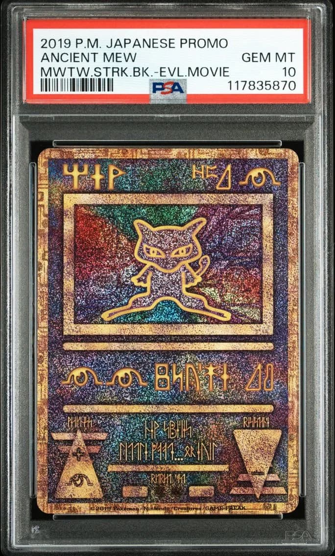 Ancient Mew, PSA 10